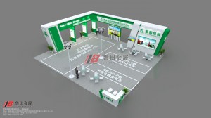 微信圖片_20241219152134