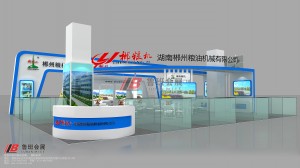 微信圖片_20241219152151