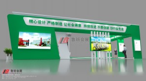 微信圖片_20241219152159