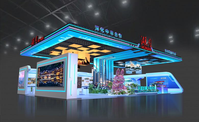 微信圖片_20241211144512