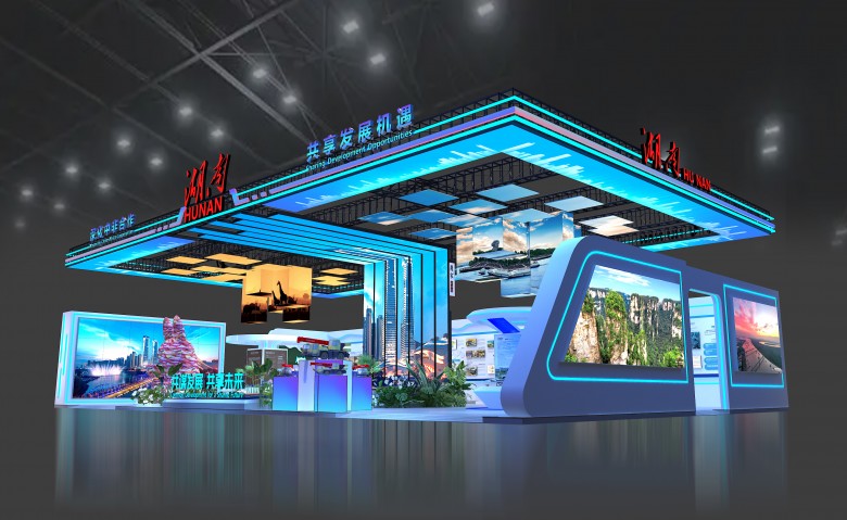 微信圖片_20241211144531