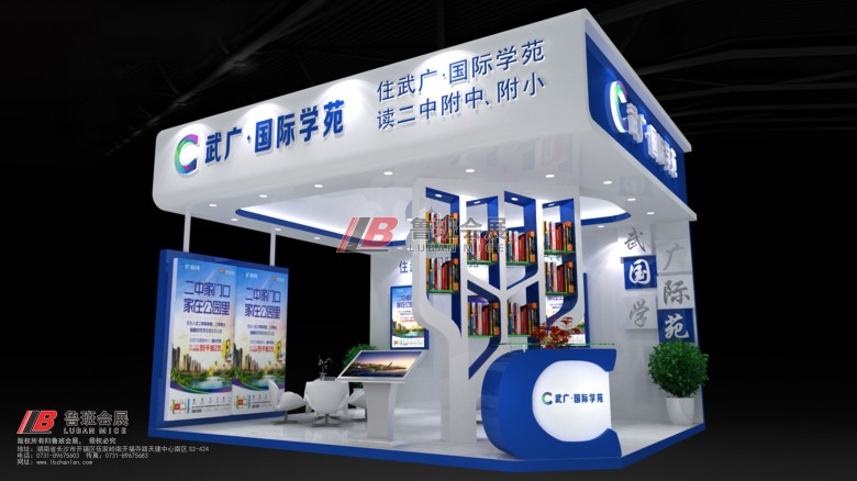 微信圖片_20250103102538