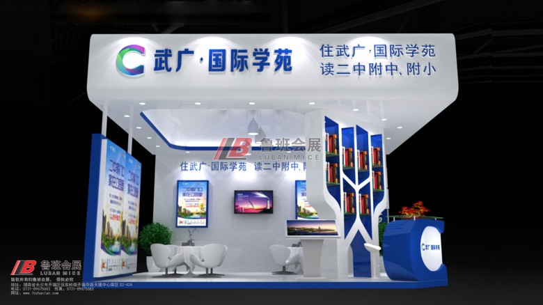 微信圖片_20250103102541