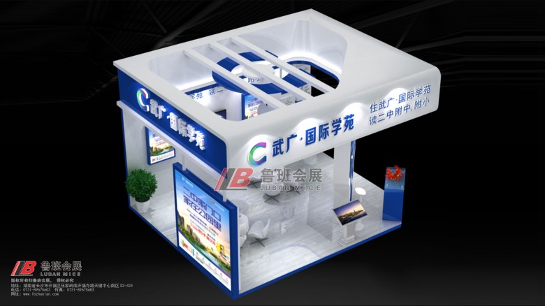 微信圖片_20250103102543