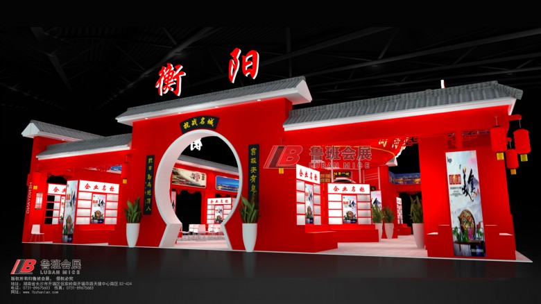 微信圖片_20250103102547