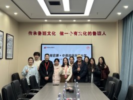 474e649d6c5ebaaa023bcf9e84fc9be