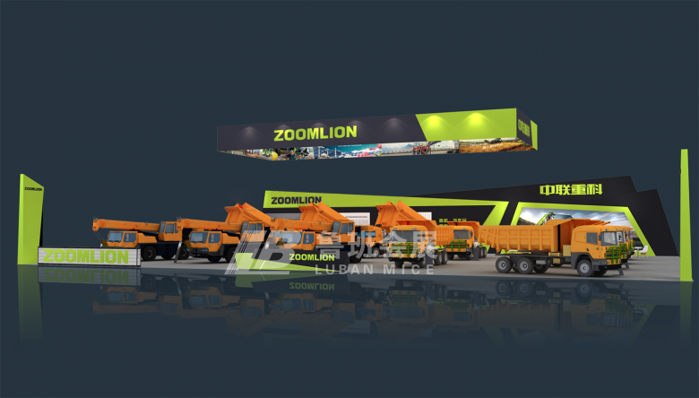 微信圖片_20241212092940