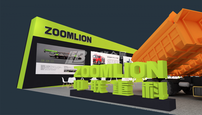 微信圖片_202412120930392