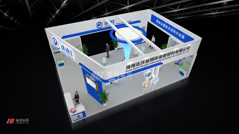 達(dá)沃3Camera002.origRGB