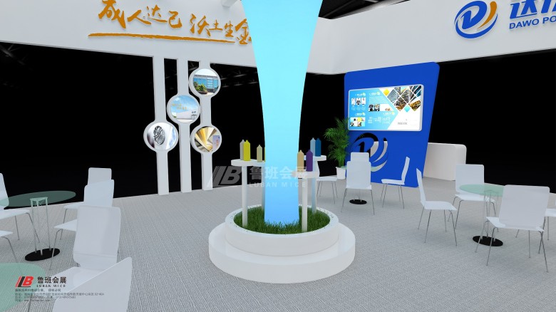 達(dá)沃3Camera007_gamma_1