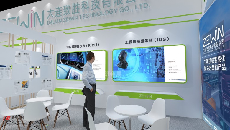 大連致勝改Camera005.RGB_color