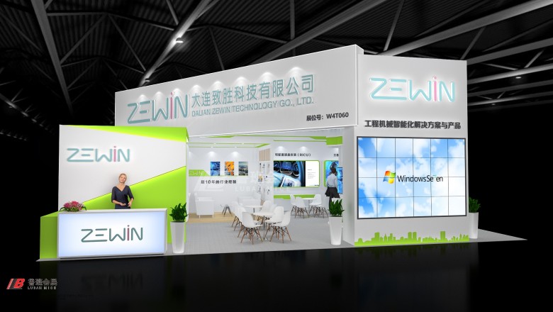 大連致勝改Camera001.RGB_color