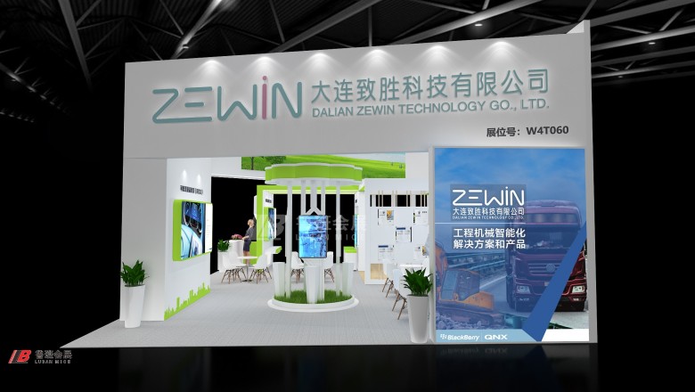 大連致勝改Camera002.RGB_color