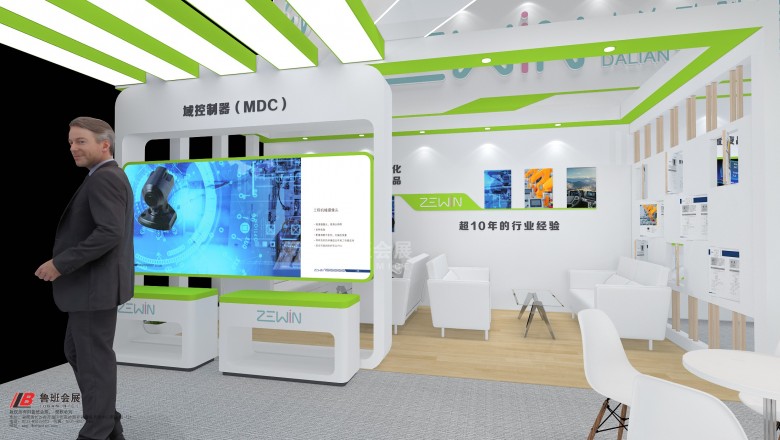 大連致勝改Camera004.RGB_color