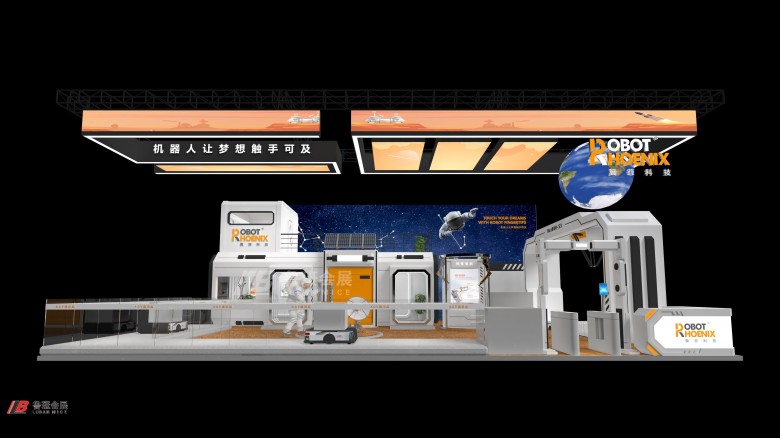 翼菲科技3Camera003.RGB_color