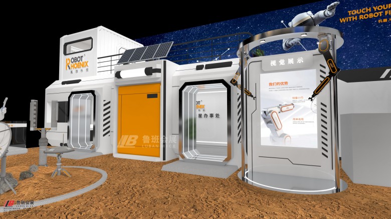 翼菲科技3Camera008.RGB_color