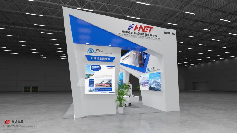 電科Camera004.RGB_color