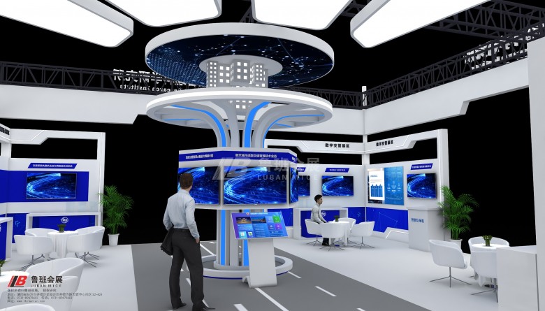 公安部交通管Camera007.RGB_color