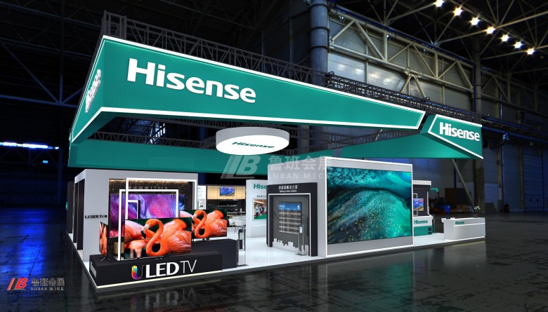 海信03Camera002.RGB_color