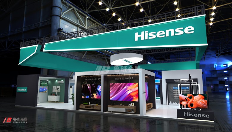 海信03Camera005.RGB_color