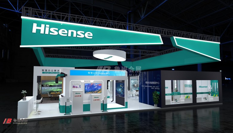 海信03Camera006.RGB_color