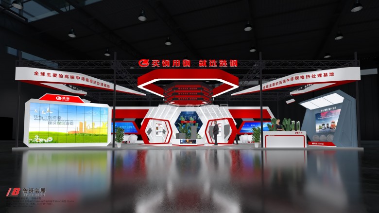 漣鋼2Camera001.RGB_color