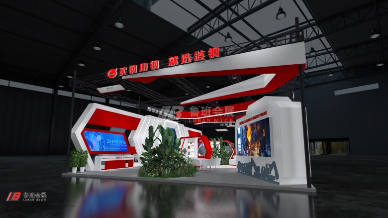 漣鋼2Camera005.RGB_color