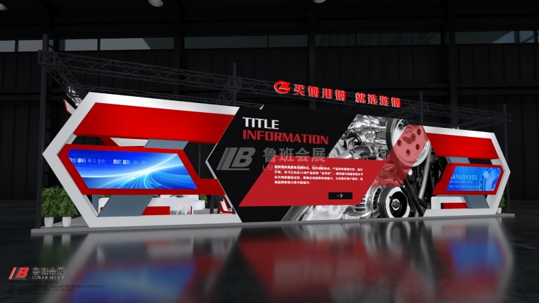 漣鋼2Camera007.RGB_color