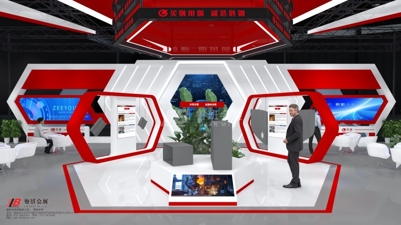 漣鋼2Camera008.RGB_color