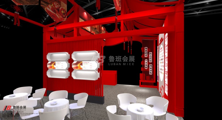 辣海2Camera010.RGB_color