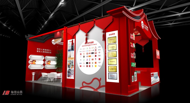 辣海2Camera002.RGB_color