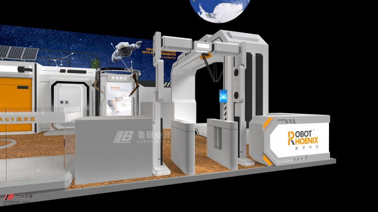 翼菲科技3Camera007.RGB_color