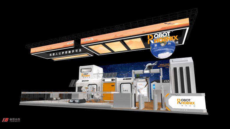 翼菲科技3Camera014.RGB_color