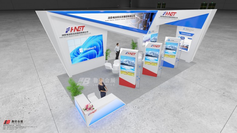 電科Camera002.RGB_color