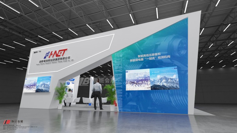 電科Camera005.origRGB