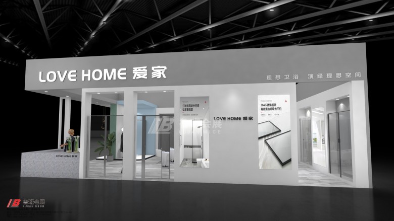 愛家衛(wèi)浴Camera002.RGB_color