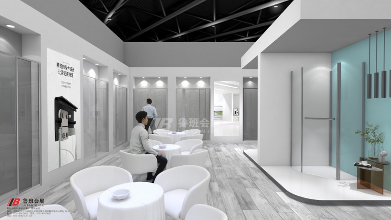 愛家衛(wèi)浴Camera006.RGB_color