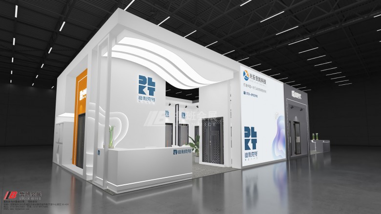 鑫時代Camera002.RGB_color