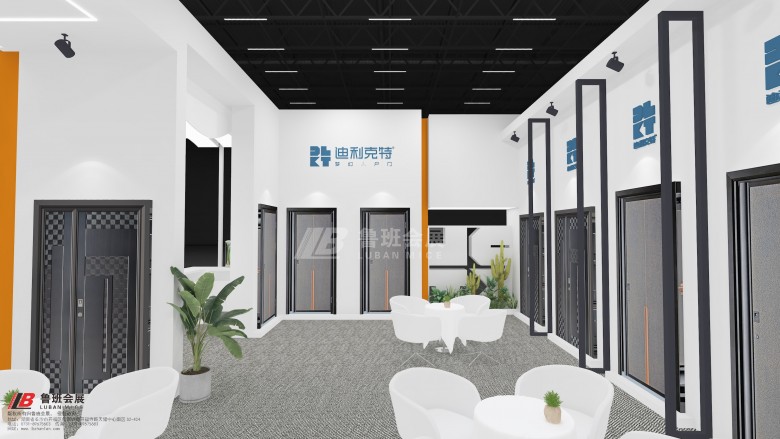 鑫時代Camera008.RGB_color