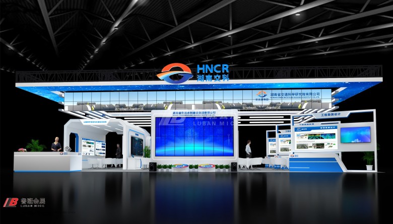 交水建Camera001.RGB_color