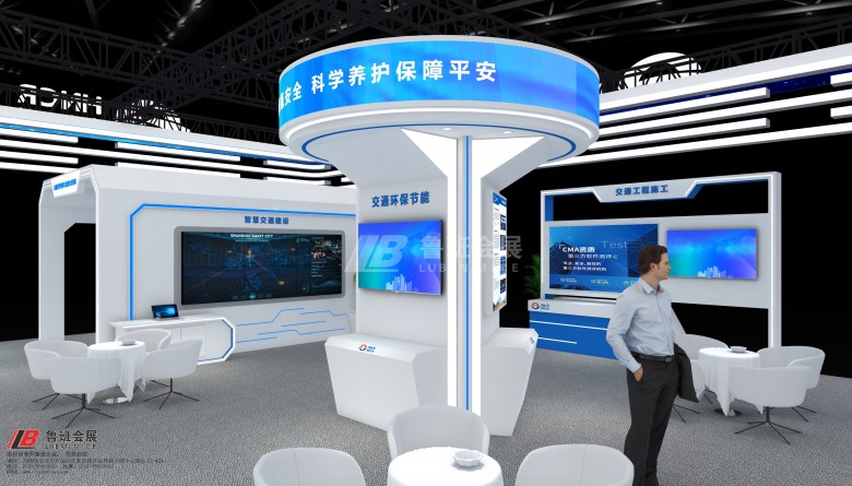 交水建Camera008.RGB_color