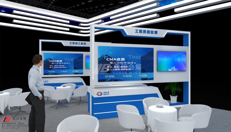 交水建Camera010.RGB_color