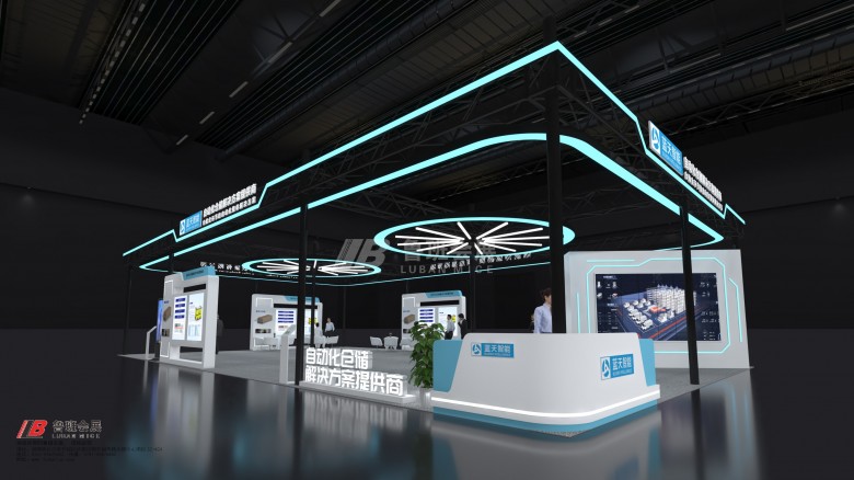 藍天物流方案二Camera006.RGB_color