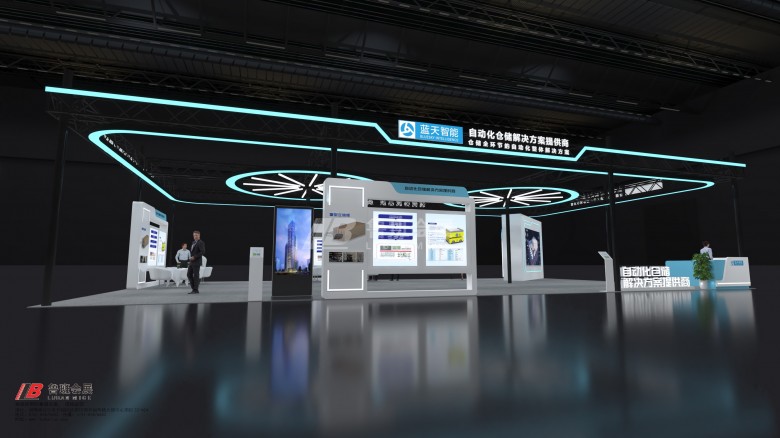 藍天物流方案二Camera007.RGB_color