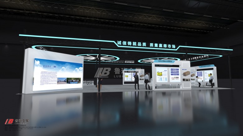 藍天物流方案二Camera008.RGB_color