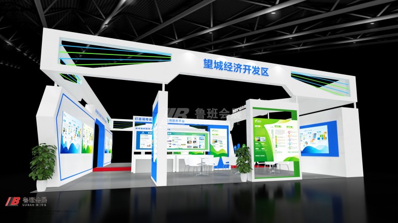 綠博會2Camera004.VRayDenoiser