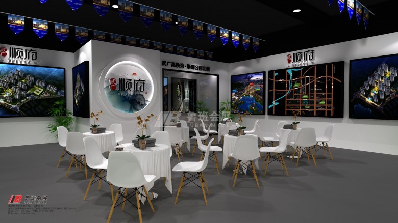 Camera004_成圖_386000513-00