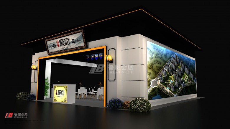 Camera005_成圖_379191074-00