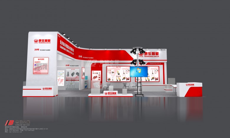 微信圖片_20250516151447