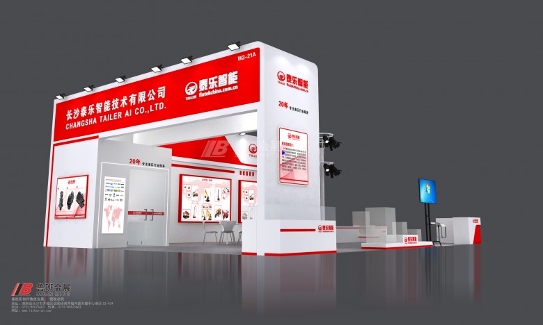 微信圖片_20250516151449